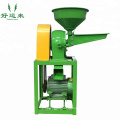 Small Multi-Function Vertical Family Use Grinder Flour Mill